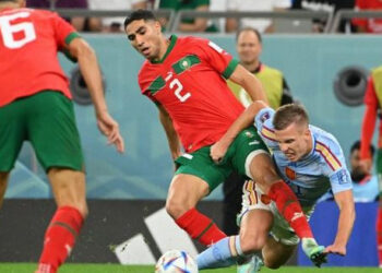 Coupe du monde : le Maroc réalise l'exploit et file en quarts de finale