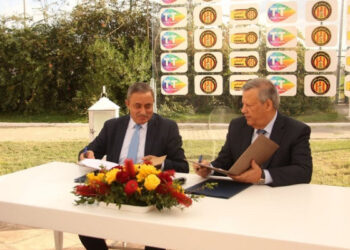 Tunisie Telecom renouvelle son partenariat avec l’Espérance Sportive de Tunis