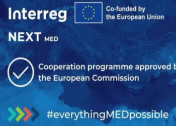Interreg NEXT MED