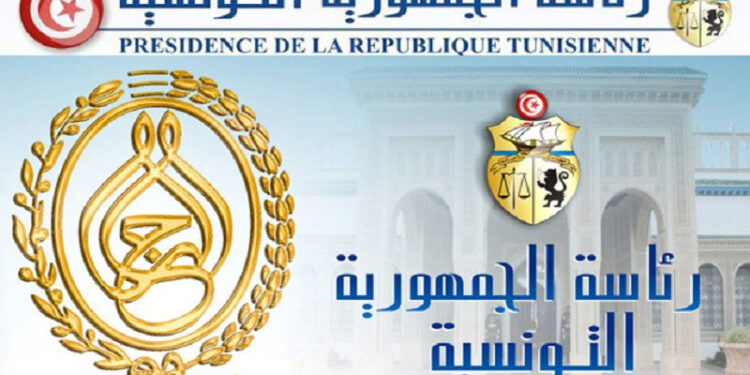 présidence de la république