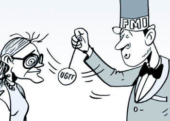 FMI : pourquoi le dossier tunisien a-t-il été déprogrammé ?
