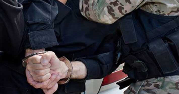 Arrestation
