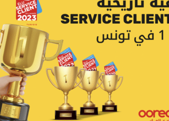 Ooredoo Élu Service Client de l'année 2023