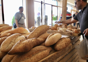 Boulangerie
