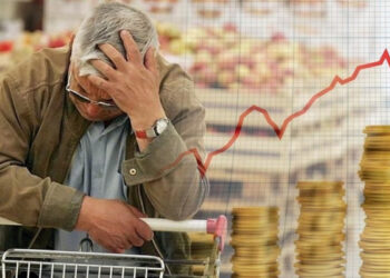 Tunisie : le taux d’inflation frôle les 10%