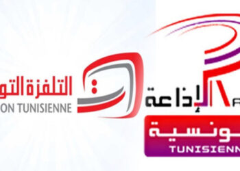 La télévision et la radio nationales en grève générale