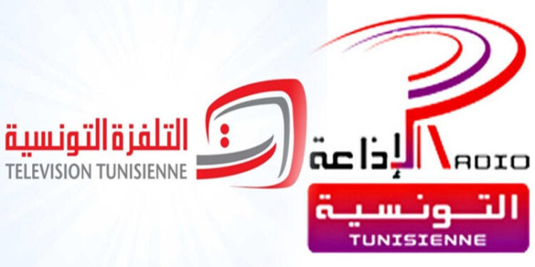 La télévision et la radio nationales en grève générale