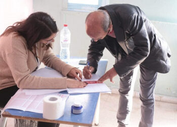 Tunisie : 262 candidats en lice pour le second tour des législatives