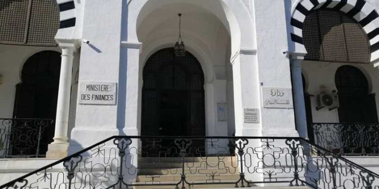 Ministère des Finances