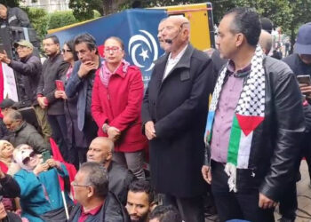 Marche de protestation du Front de salut national