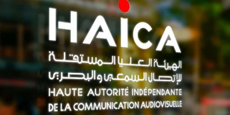 Un candidat aux législatives, invité à une émission sportive : la HAICA épingle "Karama FM"