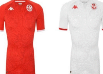 Maillot Tunisie coupe du monde