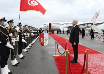 Kais Saied effectue un déplacement en Arabie Saoudite (photo d'archives)