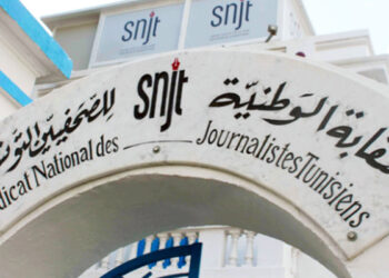 Le SNJT dénonce le "comportement" adopté par l'ISIE à l'égard des journalistes