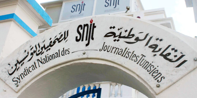 Le SNJT dénonce le "comportement" adopté par l'ISIE à l'égard des journalistes