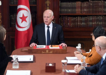 Davos : Sihem Namsia et Marouane Abassi accompagneront Najla Bouden
