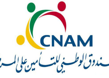 La CNAM se refait une santé !