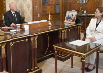 Ministre du commerce
