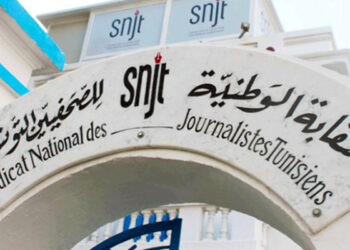 Tunisie : 28 agressions commises contre les journalistes lors des Législatives
