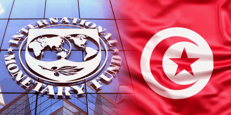 Tunisie FMI