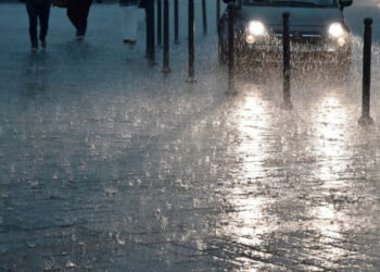 Météo : L'INM appelle au maintien de la vigilance