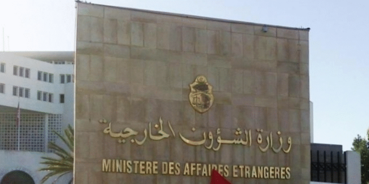 Ministère des Affaires étrangères