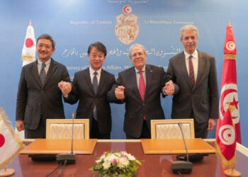 Japon Tunisie