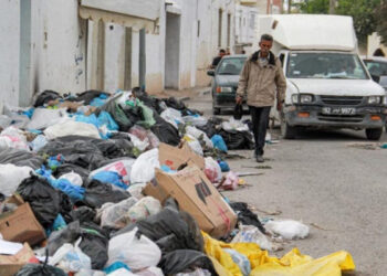 Déchets
