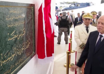Le musée de la marine ouvre ses portes à Bizerte !