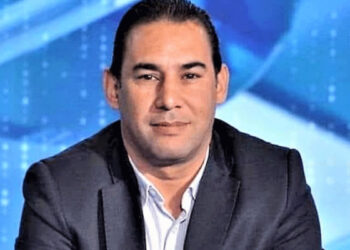 Bassem Trifi