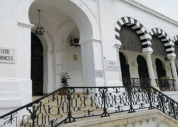 Ministère des Finances