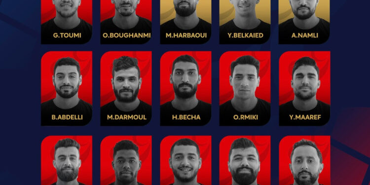 Mondial-23 - Handball : La liste finale est là