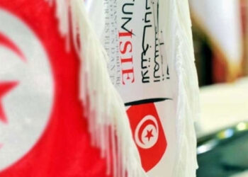 Tunisie : La date du 2ème tour des Législatives connue