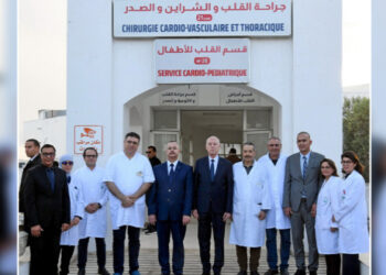 Kais Saied hôpital