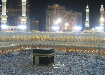 Hajj 2023 : Le quota de la Tunisie s’élève à 10.982 pèlerins
