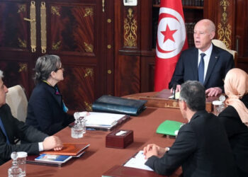 Réunion Kais Saied