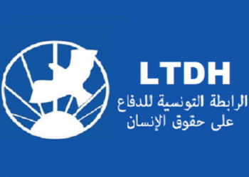 LTDH