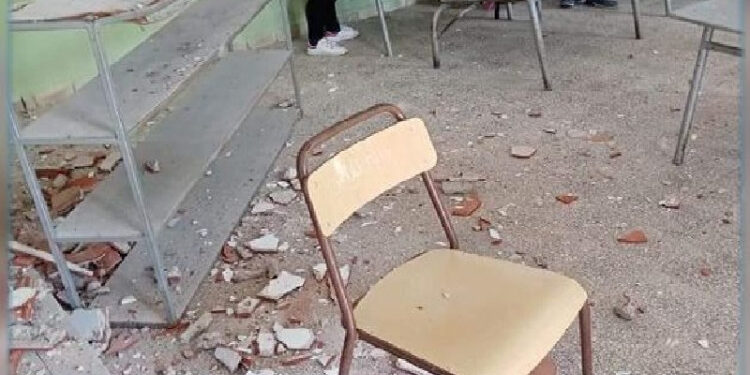 Trois écoliers blessés suite à l’effondrement d’une partie du plafond d’une salle de classe
