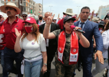 Une marche du PDL vers le palais de Carthage, le 14 janvier