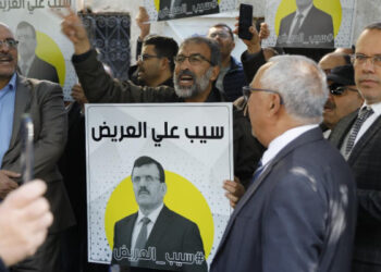 Rassemblement de protestation pour pour la libération d'Ali Laârayedh