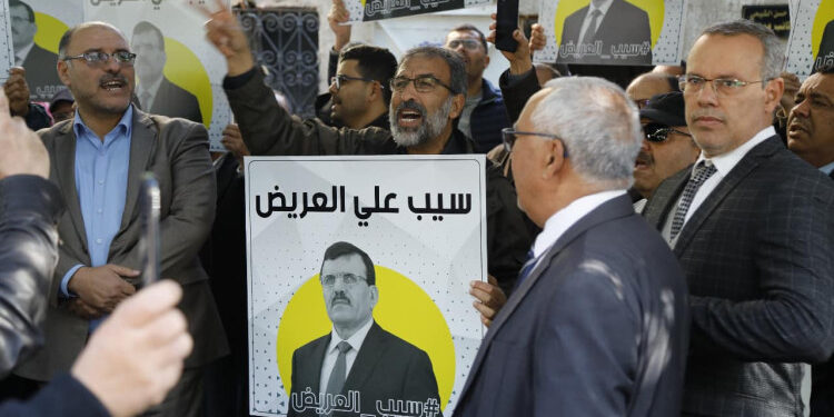 Rassemblement de protestation pour pour la libération d'Ali Laârayedh