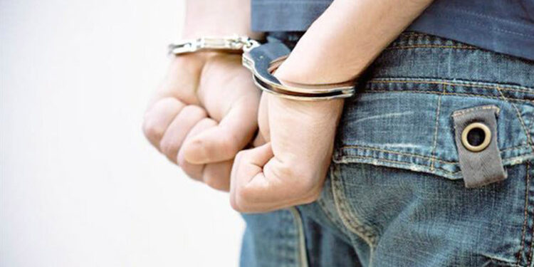 arrestation
