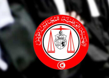 L'Ordre des avocats réagit à la condamnation de Makhlouf et Zagrouba