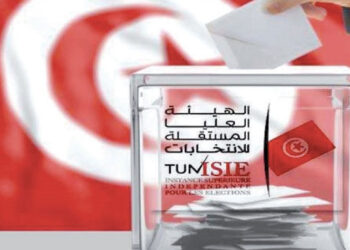 Tunisie : 262 candidats et 131 circonscriptions concernés par le 2e tour des législatives