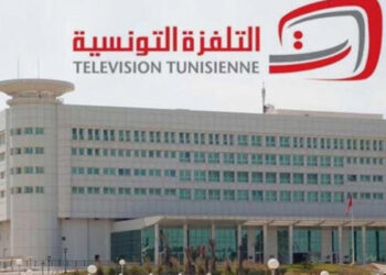Télévision nationale