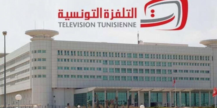 Télévision nationale