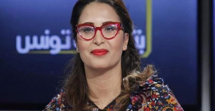 Arrestation de Chaima Issa