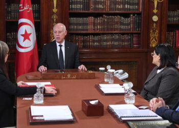 Kais Saied Marouane Abassi