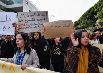 Manifestation Subsahariens