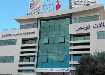 Cinq nouveaux  administrateurs au CA de Tunisie Telecom